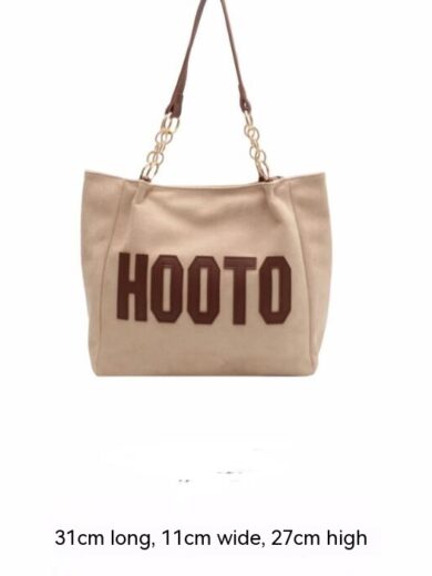 Women's Cute Simple Large Capacity Shoulder Bag - Image 9