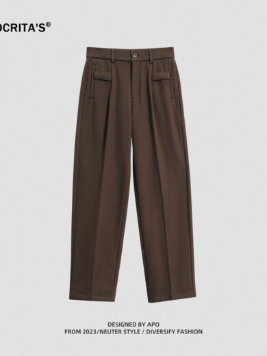 Men's Woollen Trousers Men's Loose Straight - Image 7