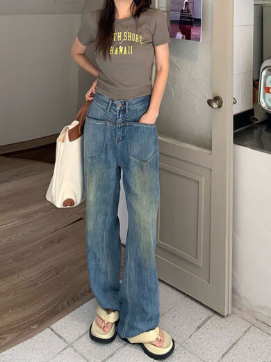 High Waist Loose And Slimming Korean Style All-match Mopping Straight-leg Trousers